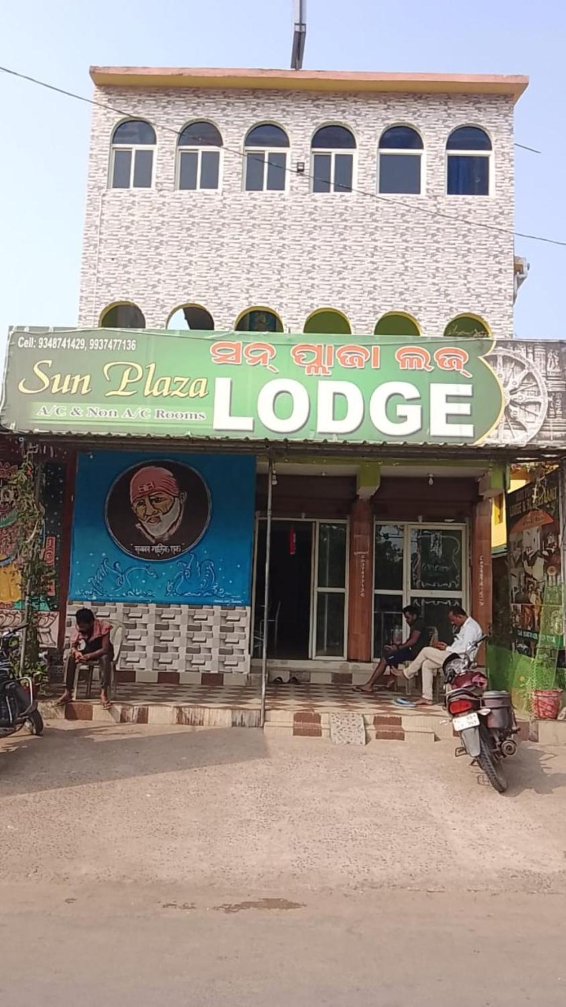 Hotel Sun Plaza-Near Konark Sun Temple- Couple Friendly-Best Choice Of Travellers Eksteriør bilde
