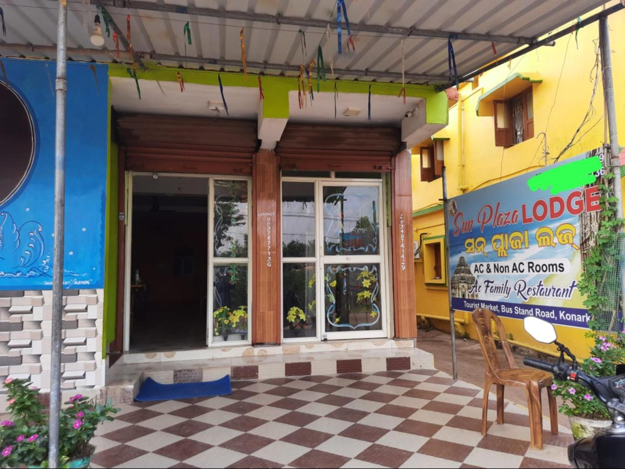 Hotel Sun Plaza-Near Konark Sun Temple- Couple Friendly-Best Choice Of Travellers Eksteriør bilde