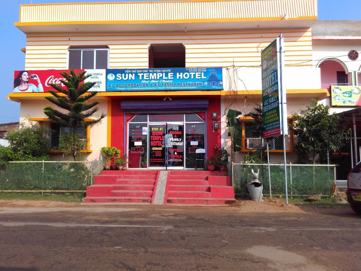 Hotel Sun Plaza-Near Konark Sun Temple- Couple Friendly-Best Choice Of Travellers Eksteriør bilde