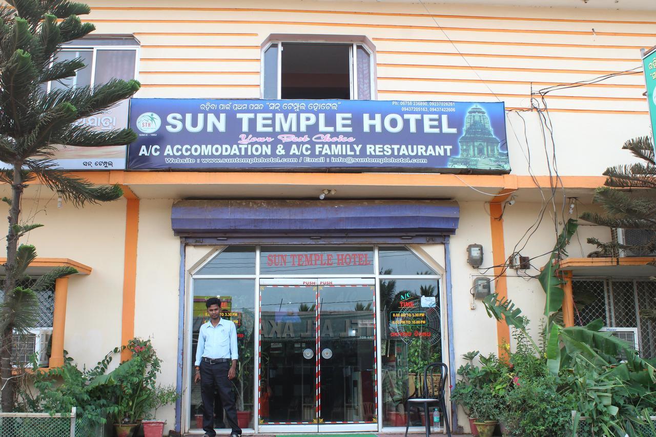 Hotel Sun Plaza-Near Konark Sun Temple- Couple Friendly-Best Choice Of Travellers Eksteriør bilde