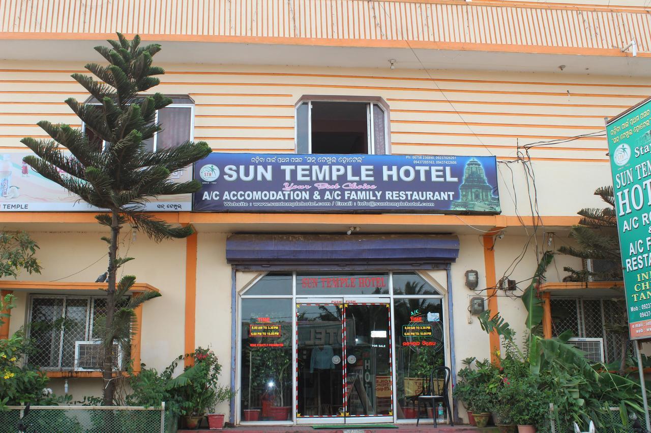 Hotel Sun Plaza-Near Konark Sun Temple- Couple Friendly-Best Choice Of Travellers Eksteriør bilde